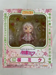 【未開封】ねんどろいど 274 キャラクター・ボーカルシリーズ01 桜ミク