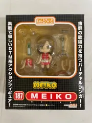 ねんどろいど 187 MEIKO MEIKO