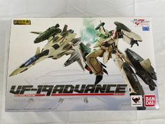 DX 초합금 극장판 마크로스 F 사요나라노츠바사 VF-19 ADVANCE 약 250mm ABS&PVC&다이캐스트제 가동
