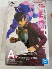 [미개봉] A상 동방 센스케 MASTERLISE 이치반 복권 조조의 기묘한 모험 다이아몬드는 부서지지 않는다 -STAND RUSH!-
