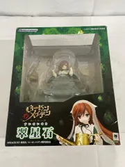 ローゼンメイデン 翠星石（1/3スケールPVC製塗装済み完成品フィギュア）
