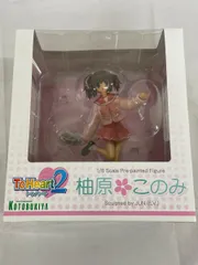 2026年最新】柚原このみ フィギュアの人気アイテム - メルカリ