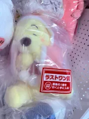 ラストワン賞 クマのプーさん (未開封)