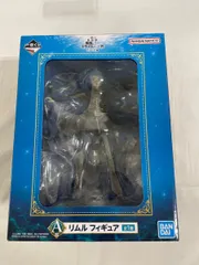 【未開封】A賞 リムル フィギュア 一番くじ 劇場版 転生したらスライムだった件 蒼海の涙編
