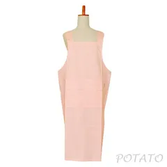 新品　日本製　H型エプロン　一枚裁ち　男女兼用ギンガム　ピンク　II-1007