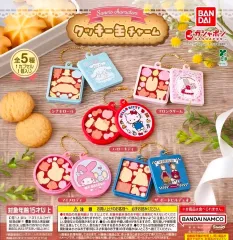 バンダイ サンリオ クッキー カン チャーム キーホルダー