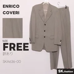 訳あり ENRICO COVERI トップス 織り柄 テーラードジャケット 　日本製　スラックス セットアップ スーツ