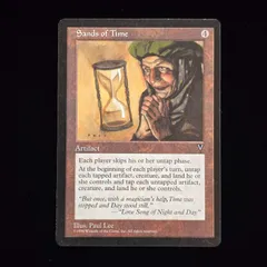 2026年最新】mtg再録禁止の人気アイテム - メルカリ