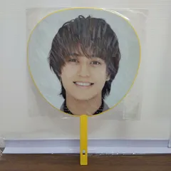 【TAKA84-62】◇ 未開封 ｢King&Prince 『高橋海人』ジャンボうちわ LIVE TOUR 2023~ピース~｣