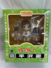 ★【けいおん!】ねんどろいど 平沢憂