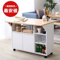 Yumcute ダイニングテーブル 折りたたみ 収納付き 食卓 机 ホワイト 