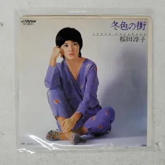 2026年最新】桜田淳子 ベスト・コレクション75の人気アイテム - メルカリ