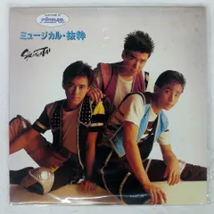 少年隊 TIME-19 レコード LP L-12618完品ステッカー付1987年 少年隊 / Time-19 (L-12618, LP) – TICRO MARKET