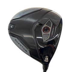 ほぼ新品、保証書付】キャロウェイクアンタム MAX D 9度 ドライバー 