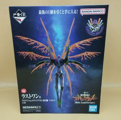一番くじ新世紀ヱヴァンゲリオン30th anniversary ラスト賞 - メルカリ