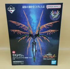 2026年最新】一番くじエヴァンゲリオン30thラストワン賞の人気アイテム