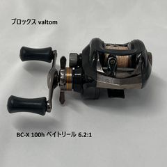 DAIWA Catalina ダイワ キャタリナ 4500 ATD スピニングリール PE LINE