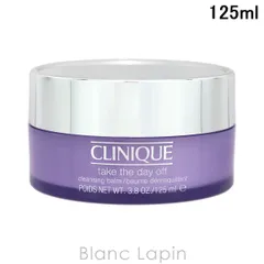 クリニーク CLINIQUE テイク ザ デイ オフ クレンジング バーム 125ml クレンジングバーム [215552]