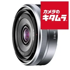 【新品】ソニー E 16mm F2.8  [SEL16F28] 《納期約２－３週間》
