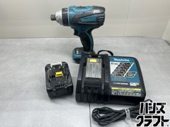 〇【送料無料】【未使用】ハイコーキ HiKOKI WR16SE インパクトレンチ 