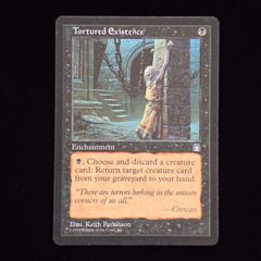 MTG Torrential Gearhulk 英語 2枚まで - メルカリ