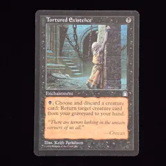2026年最新】MTG 拷問生活の人気アイテム - メルカリ
