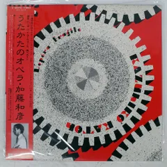帯付き 国内盤 加藤和彦/うたかたのオペラ/WARNER K12001W LP