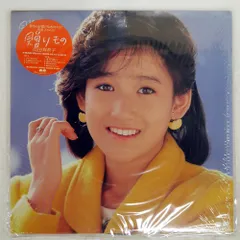 2026年最新】贈り物III 岡田有希子の人気アイテム - メルカリ