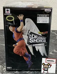 28. 【店頭併売品】ドラゴンボールＺ DRAMATIC SHOWCASE 5th season vol.1 孫悟空 ※開封品