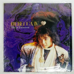 2026年最新】rebecca レコードの人気アイテム - メルカリ