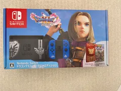 ◆Nintendo Switch ドラゴンクエストXI S ロトエディション　0013032485　ジャンク