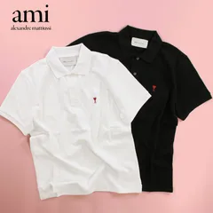 【最終価格正規品】アミパリAMI DE COEURオーガニックコットンポロシャツ 2026年最新】AMI Paris Ami de Coeur ポロシャツの人気アイテム - メルカリ