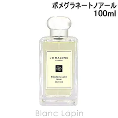 ジョーマローン JO MALONE ポメグラネート ノアール コロン EDC 100ml フレグランス女性用 香水 レディーズ [009459]のサムネイル