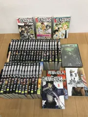★②【未開封2冊】進撃の巨人　1巻～34巻　コミック全巻セット＋関連本6冊 + DVD1本　《BW03B》