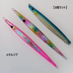 2026年最新】ハダジグの人気アイテム - メルカリ