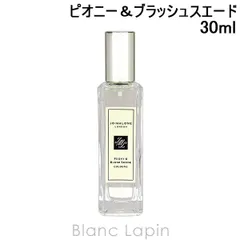 ジョーマローン JO MALONE ピオニー ＆ ブラッシュ スエード EDC 30ml フレグランス女性用 香水 レディーズ [028405]のサムネイル