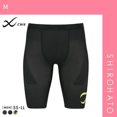 17％OFF【メール便】【SHIROHATO公式】【正規品・新品】大谷翔平愛用モデル ワコール シーダブリューエックス ボディバランスアップタイツ メンズハーフ 股関節サポート CW-X Wacoal(M)