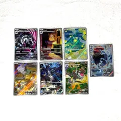 ポケカ　MEGAドリームex AR 7枚 セット販売