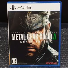 [D33142](현상품) PS5 메탈 기어 솔리드 Δ 스네이크 이터 MGS3 리메이크