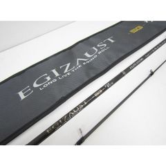 EGIZAUST 5G 832ML エギングロッド - メルカリ