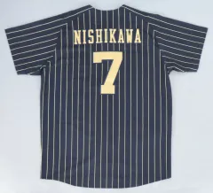 2026年最新】オリックス西川 ユニフォームの人気アイテム - メルカリ