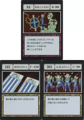 2026年最新】hunter×hunter グリードアイランド カードの人気アイテム