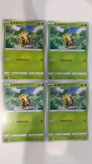 ポケモンカード   ポケカ   ヒマナッツ   ４枚   まとめ処分   S-170のサムネイル