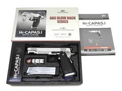 [東京マルイ] ハイキャパ5.1 マッチカスタム ガスブローバック (中古ランクAトイガン)