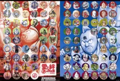 2026年最新】キン肉マン セル画の人気アイテム - メルカリ
