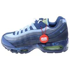 2026年最新】遊戯王 AIR MAX 95 Joeyの人気アイテム - メルカリ
