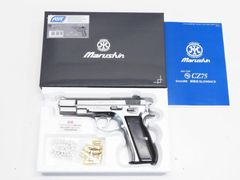[マルシン] Cz75 Cz社 正規ライセンス カート排莢タイプ GBB ガスガン 2025ロットシルバーABS (中古ランクAトイガン)