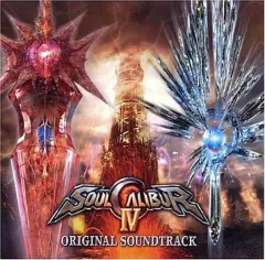 2026年最新】ソウルブレイダー cdの人気アイテム - メルカリ