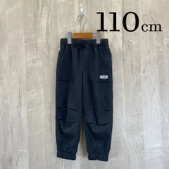 ap10539 Okaidi オカイディ KIDS キッズ パンツ 110 5Y 110cm ネイビー イージーパンツ ジョガーパンツ ウエストゴム 裾ゴム 紐付きポケット ワンポイント 5歳 Okaidi
