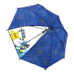 Brand New Pokémon Umbrella, Logo Line Design, Kids' Size 45cm, for Boys, Pokémon, School Umbrella, Long Umbrella, Rain Umbrella, 70157 [Sagawa Express]